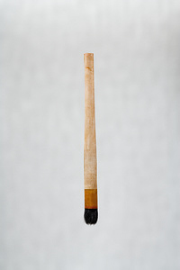 木村陽山自製簾筆