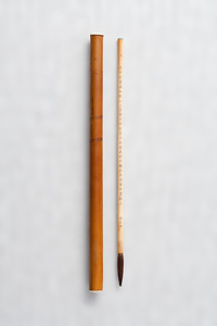 張文貴銘象牙管筆