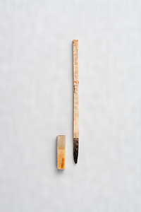 夏岐山銘四方形象牙管筆