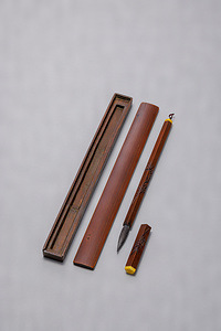 王必通銘五稜木管筆