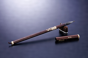 王介眉銘湖石蘭草紋象嵌紫檀管筆