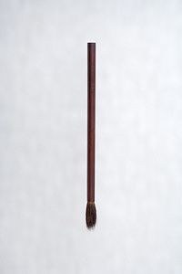 胡正文銘竹管筆