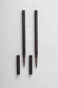 胡竹渓銘黒檀管対筆