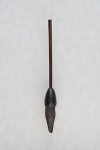 三合斎銘木管筆