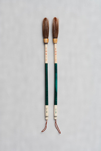 王之春銘虬角管象牙斗対提筆