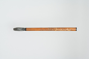 山岡鉄舟所用仏手柑文留青竹管筆