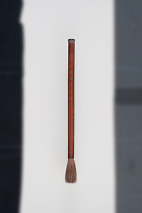 六安一品齋銘竹管筆