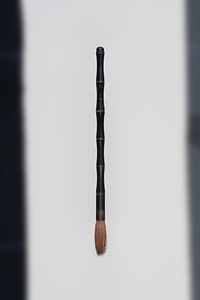 大□□銘木管筆