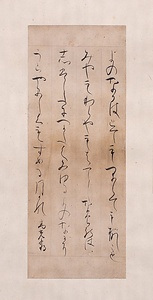 多賀切