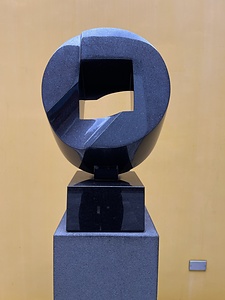 天に向かって井戸をほる