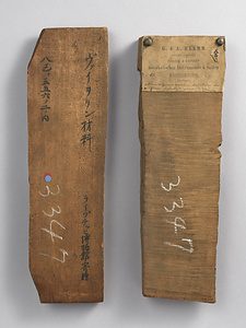 ヴィヲリン材料