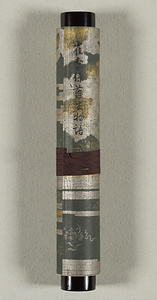 地蔵菩薩霊験記絵巻