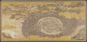 蔚山城合戦図屏風