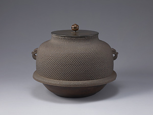 芦屋霰地真形釜