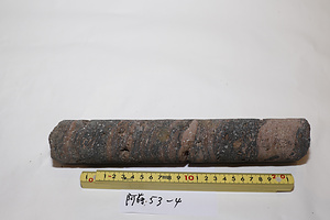 草千里が浜火山火砕岩