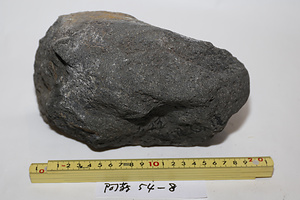 鮎返りの滝溶岩