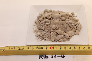 阿蘇４火砕流堆積物