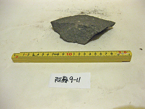 阿蘇４火砕流堆積物