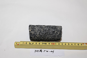 赤井火山砥川溶岩