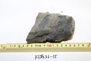 阿蘇３火砕流堆積物