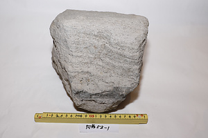 先阿蘇・坂梨流紋岩