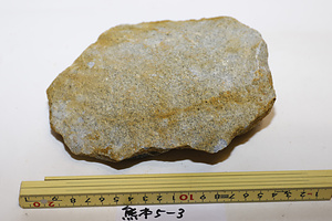 金峰火山古期噴出物