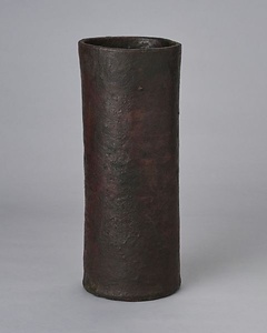 褐釉無地筒花生