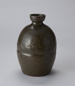 黒釉甘酒徳利（谷山町銘）