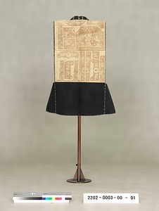 不動明王模様鹿革　陣羽織