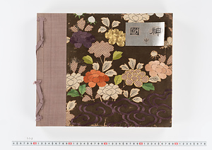 小泉八雲　『日本一つの試論』校正つづり(中)