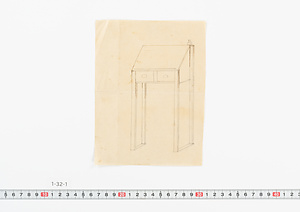 小泉八雲　机の絵