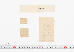 小泉八雲　小引き出し(ペンと鉛筆による下絵)