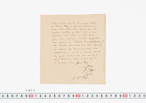 小泉八雲　“WHO'S WHO IN AMERICA”宛メモ