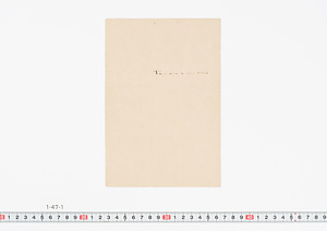 小泉八雲　自筆草稿の束