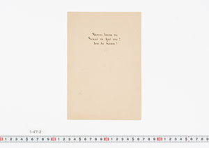 小泉八雲　自筆草稿の束