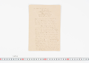 小泉八雲　自筆「おしどり」草稿