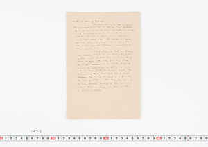 小泉八雲　自筆「ろくろ首」草稿