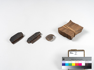 ひうちがね・つけぎ