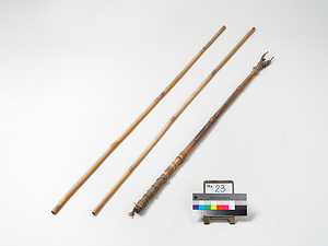 あおそかけ・さおかけぼう