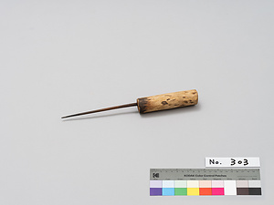 あなあけひばし