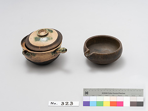 ゆきひら・かたくち