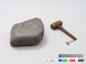 あぶらいし・さいづち