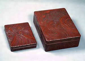 雷神文堆朱料紙文庫