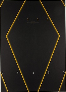 Ｘ(クロス) no.3