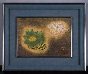 福寿草と百合根