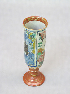 黒田焼　牡丹に鯉文色絵馬上盃