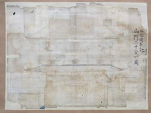 国泰寺山門指図（二十分の一）
