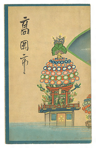 高岡市鳥瞰図リーフレット