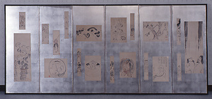 筏井竹の門画 貼交ぜ屏風