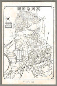 絵葉書（福水園）